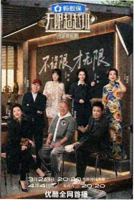 科幻末世小说深海回声免费在线阅读