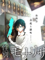 转生成书架的我轻小说在线阅读
